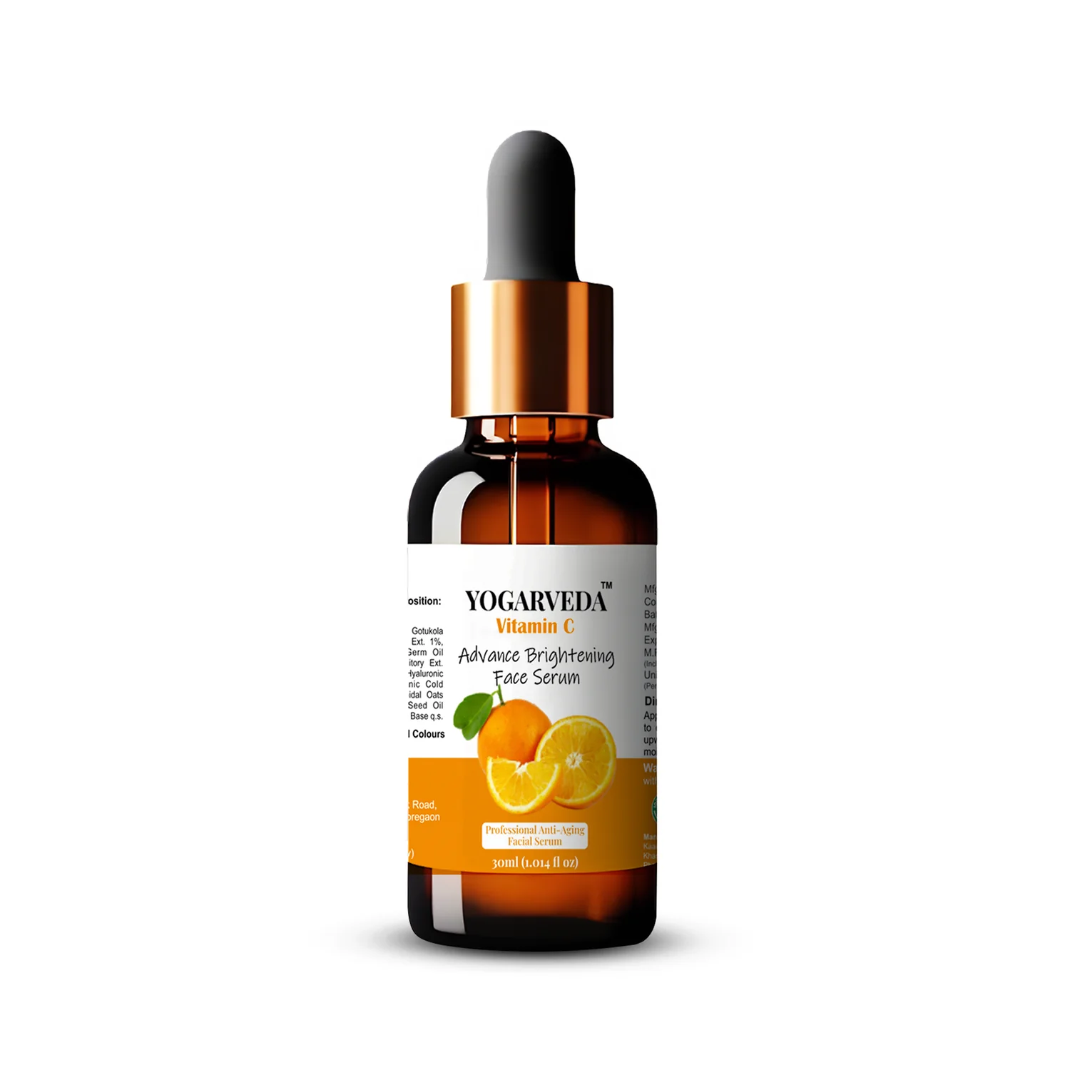 yogarveda advanced skin combo –  rose water spray (200ml) & vitamin c advance  face serum (30ml)