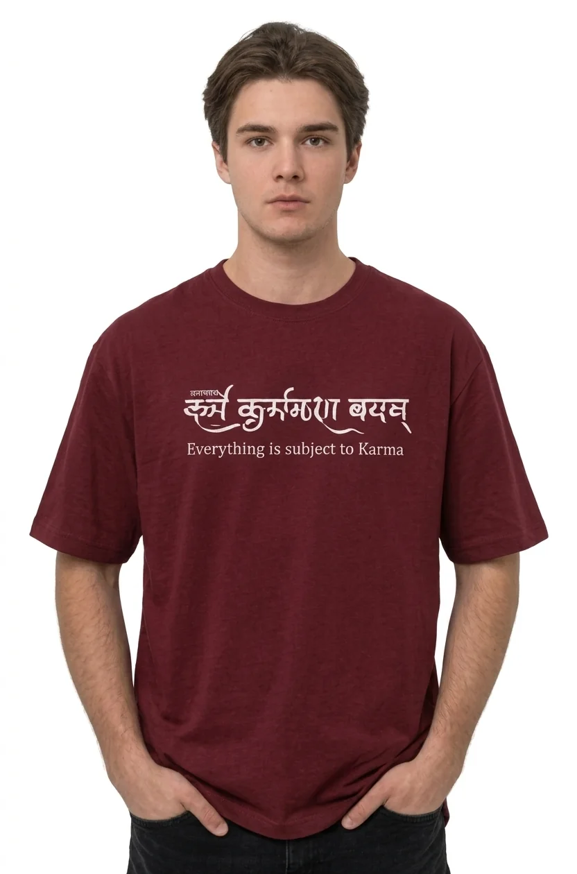 gravitees studios unisex oversized graphic t-shirt: "karma" sanskrit edition