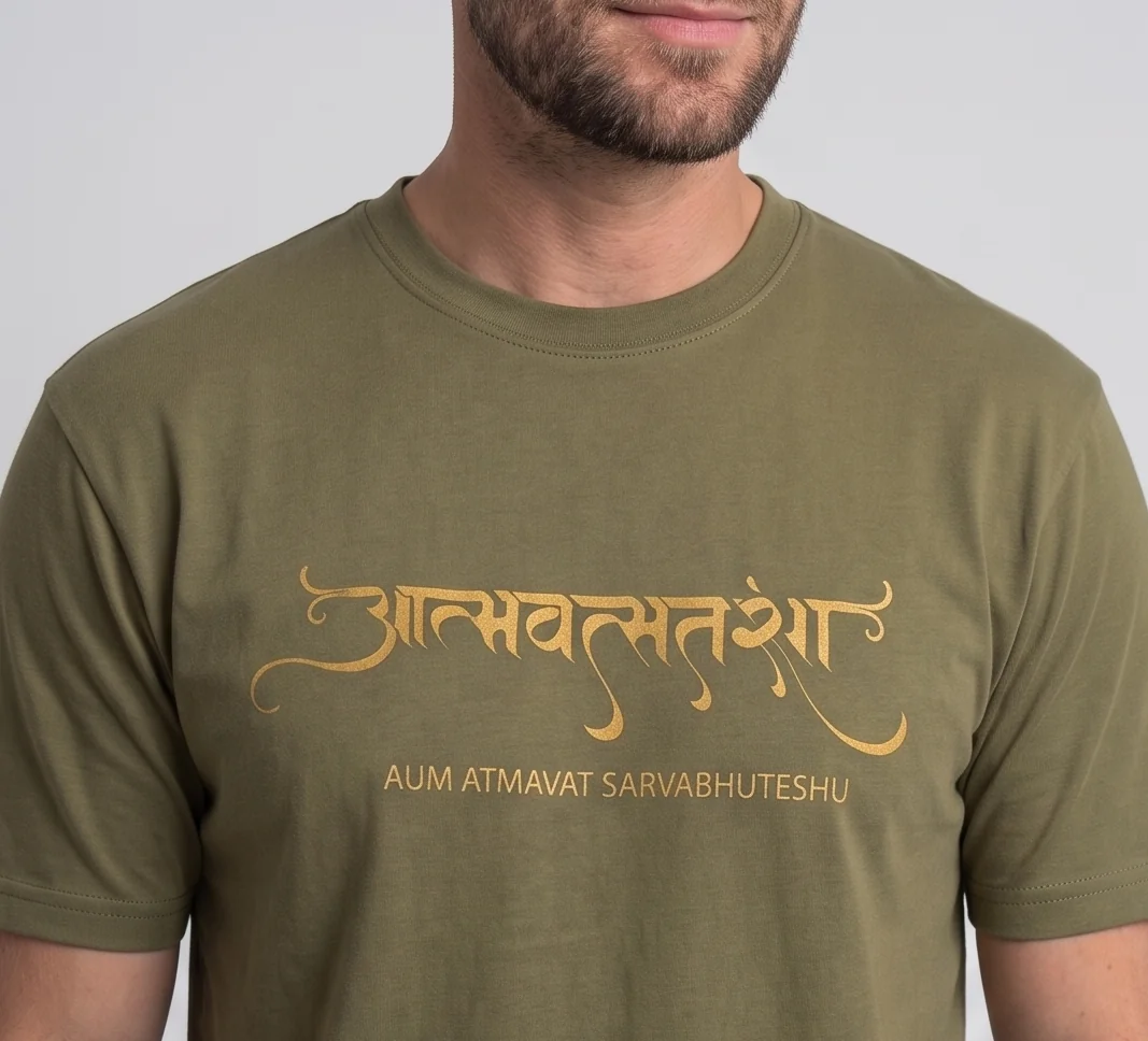gravitees studios"atmavat sarvabhuteshu" sanskrit graphic t-shirt – olive green unisex oversized fit