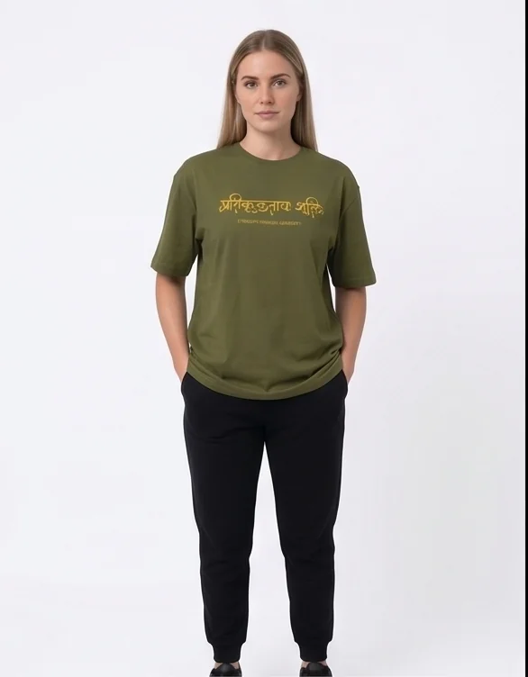 gravitees studios "pratikulataya shakti" sanskrit graphic t-shirt – olive green unisex regular fit