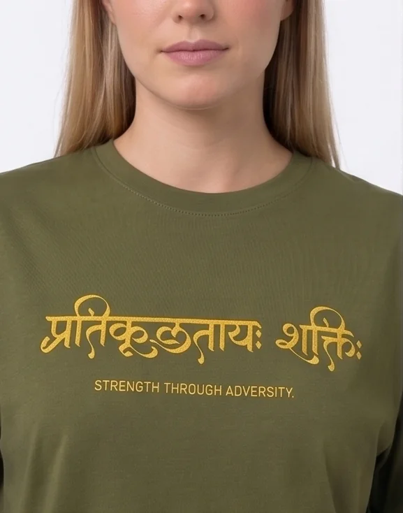 gravitees studios "pratikulataya shakti" sanskrit graphic t-shirt – olive green unisex regular fit