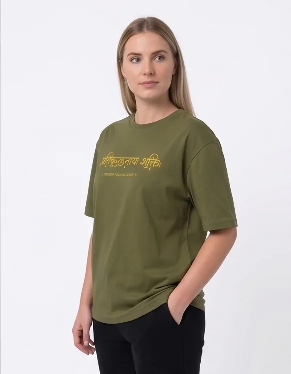 gravitees studios "pratikulataya shakti" sanskrit graphic t-shirt – olive green unisex regular fit
