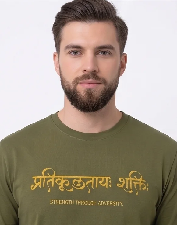 gravitees studios "pratikulataya shakti" sanskrit graphic t-shirt – olive green unisex regular fit