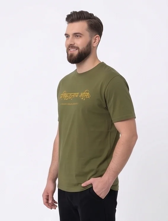 gravitees studios "pratikulataya shakti" sanskrit graphic t-shirt – olive green unisex regular fit