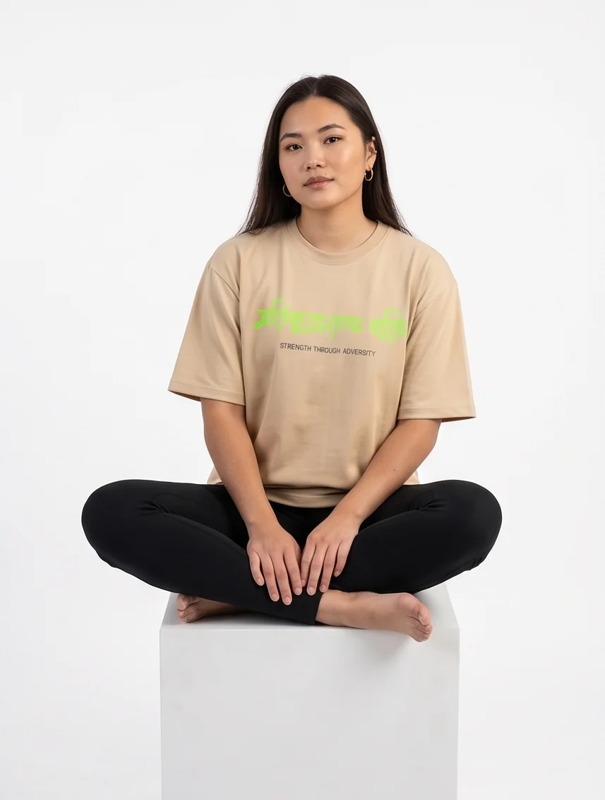 gravitees studios "strength through adversity" sanskrit graphic t-shirt – beige unisex oversized fit