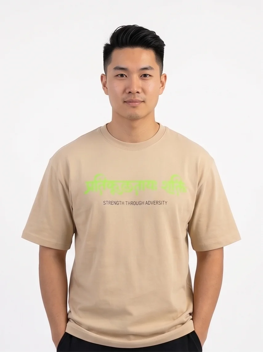 gravitees studios "strength through adversity" sanskrit graphic t-shirt – beige unisex oversized fit